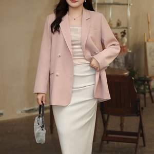 Conjunto de traje para mujer de talla grande Runqi, falda y chaleco de color liso en crepé, estilo ajustado, color rosa, N8235 - Product Image 4