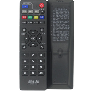 คริสตัลลูกปัดรีโมทคอนโทรลสำหรับไชน่า โมบาย แมจิก บ็อกซ์ HM201 M301H R3300 L E900V21C กล่องรับสัญญาณทีวีอุปกรณ์เสริม - Product Image 5