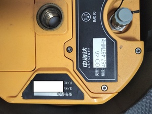 Sử dụng Hi-Target V90 GPS rtk Hi-Target Cáp dữ liệu V30 + Hi-Target Cáp dữ liệu V10 V30 V60 V90 V200 V5 GPS rtk hệ thống - Product Image 5