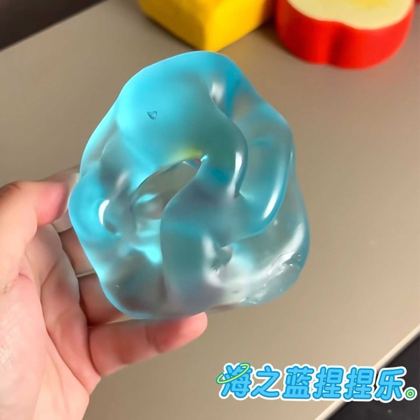 Handmade Ball - Blue [PVC Bag]