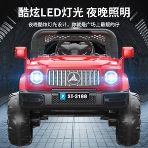 Voiture électrique tout-terrain 4x4 pour enfants de 5 à 7 ans, 48V 600W, double moteur, rouge et noir, avec télécommande Bluetooth - Product Image 5