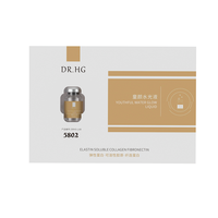 Sérum Visage Hydratant et Raffermissant DRHG Youthful Water Glow Ampoule Elastin Collagène Soluble Fibronectine 5ml X 10 Flacons Soin de la Peau