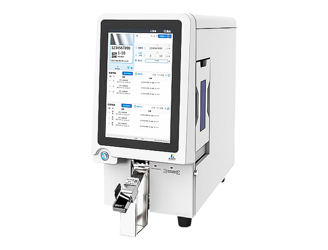 Kuohai 240W Slide Printer Precision Laser Glass Slide Marker Pathology Laboratory Slide Printing Machine Medical Specimen