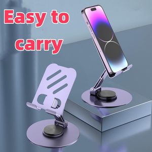 Support de téléphone de bureau rotatif à 360 degrés en métal, support flexible réglable et stable, support universel pour smartphone - Product Image 5