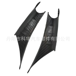 Cubiertas para manijas de puerta Oliver, patrón de fibra de carbono negro, para BMW Serie 4, Serie 3, fácil instalación Lr - Product Image 1