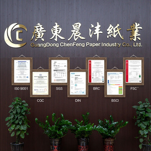 Umweltfreundlicher 8oz Einweg-Pappbecher mit PE-Beschichtung und Henkelhalter für Kaffee, Tee und Heiße Getränke - Product Image 3