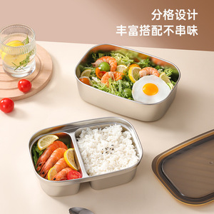 304 Stainless Steel Lunch <b>Box</b> With Compartments Microwave Safe For Office Students Home Use - Product Image 3