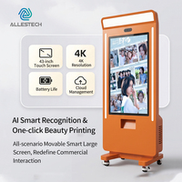 Mesin Photo Booth Cermin 4K Layanan Mandiri Otomatis Interaktif untuk Pesta Mal Komersial OEM