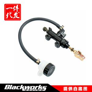 Rear Brake Booster Pump With <b>Cup</b> <b>One</b> Piece Hydraulic Foot Brake For Off-road Motorcycle Aluminum Alloy MP-1075-BK - Product Image 5