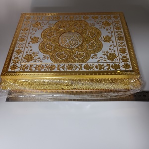 Offre Spéciale Produits Musulmans En Plastique Grande Taille <span class=keywords><strong>Bible</strong></span> Boîte De Rangement Avec Support Ramadan Décorations Cadeaux Islamiques - Product Image 6