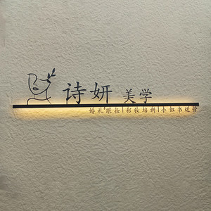 Enseigne lumineuse rectangulaire en fer forgé pour devanture de magasin, publicité créative, police lumineuse, boîte à lumière <span class=keywords><strong>creuse</strong></span> suspendue, décorative extérieure - Product Image 3