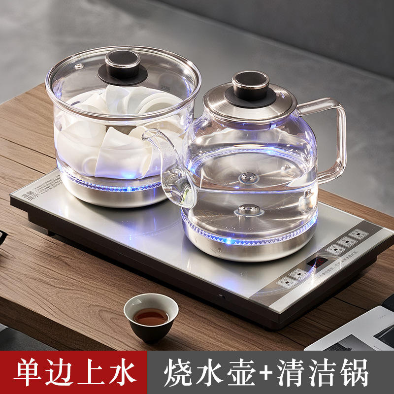 Kettle with automatic water refill on one side