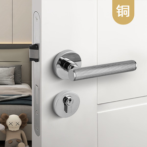 Mei Hong Copper Lever Door Lock For Wooden Doors 30-55mm Thickness With Regular Key Smooth Operation - Product Image 1
