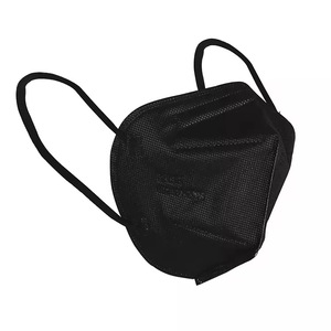 <span class=keywords><strong>Masque</strong></span> jetable, lot de 20, noir, filtration à 95 %, clip nasal réglable, respirateurs et masques - Product Image 3
