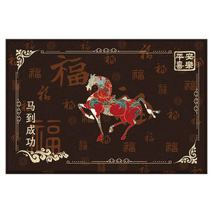 Tapete Rojo para Entrada, Rectangular, de Fibra de Poliéster, Antideslizante, para Uso Doméstico, con Diseño Novedoso - Product Image 5