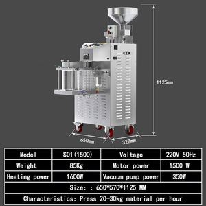 Máquina de Prensado en Frío de Aceite de Sésamo, Prensas de Aceite, Máquina Comercial para Prensar Aceite - Product Image 4