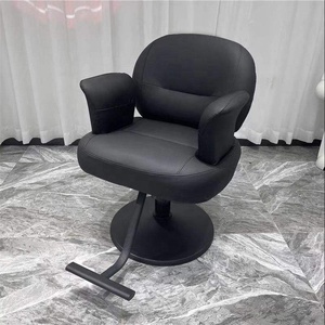Chaise de salon de coiffure, chaise de salon de coiffure professionnelle avec design réglable, adaptée aux salons de coiffure - Product Image 4