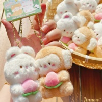 Set Gantungan Kunci Boneka Plush Seri Peach Kawaii Trendi, Boneka Magnetik Interaktif yang Dapat Diregangkan dengan Fungsi Dompet Koin, Tas Lucu, Hadiah Terbaik