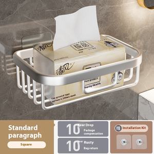 Estante de almacenamiento de inodoro de aleación de aluminio montado en esquina <span class=keywords><strong>Ermo</strong></span> Modern, cesta de papel higiénico sin perforaciones con rollo de papel para Baño - Product Image 3
