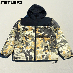 Abrigos Cortos de Plumón Personalizados para Invierno, Chaqueta Acolchada Ultraligera con Diseño de Camuflaje en Contraste para Hombre - Product Image 4