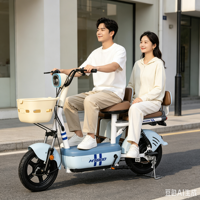 Scooter électrique urbain léger pour 2 personnes, vélo électrique pour les courses quotidiennes et les déplacements