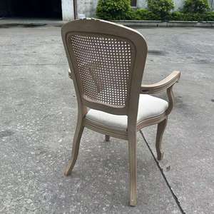 เก้าอี้ทานอาหารเรซิ่น PP สไตล์กษัตริย์หลุยส์ ดีไซน์หรูหรา สำหรับการตกแต่งบ้านที่คลาสสิกและมีสไตล์ - Product Image 4