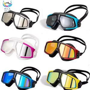 High Definition <b>Large</b> <b>Frame</b> Waterproof and Anti-fog Customizable Swimming Goggles for Men and Women Electroplated PC - Product Image 5