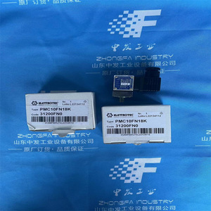Válvula Solenoide HaWe Sam220Pc06B de 2 Vías, 400 Bar, 60 L/min, Control Industrial - Product Image 4