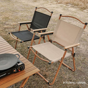 Chaise pliante en métal portable, design moderne, durable, légère, avec accoudoirs, personnalisable, pour le camping et la pêche en plein air - Product Image 4