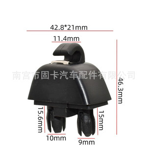 Volkswagen Sun Visor Hook <b>Bracket</b> 6RD857561 Snap Hook For Passat B7 Polo Skoda Gray Beige <b>Black</b> - Product Image 4