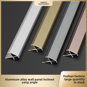 Coucher de soleil coin en alliage d'aluminium panneau mural intégré 5/9cm 18mm bande de carreaux décoratifs bord fermeture profil garniture carreaux accessoires - Product Image 5