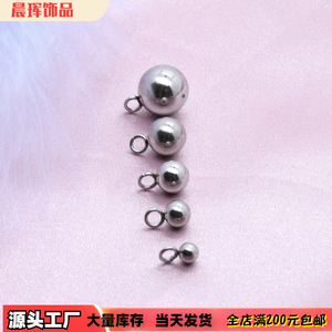 Stainless <b>Steel</b> <b>Ball</b> Beads 3mm 4mm 5mm 6mm 8mm For DIY Jewelry Making Supplies With Ring Attachment - Product Image 5