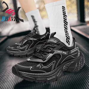 Chaussures de sport personnalisées pour hommes et femmes, baskets décontractées de mode pour la course et la marche avec soutien de la voûte plantaire - Product Image 4