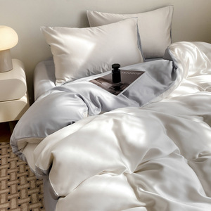 Parure <span class=keywords><strong>de</strong></span> lit 4 pièces en soie lavée brodée imprimée pour l'été – Confort et douceur pour adultes - Product Image 5