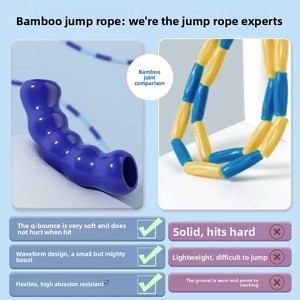 เชือกกระโดดแบบลูกปัดนุ่ม ทำจากไม้ไผ่ สำหรับเด็ก ออกกำลังกาย-อุปกรณ์กีฬาสำหรับโรงเรียนอนุบาลและประถมศึกษา <span class=keywords><strong>ข</strong></span>ายส่ง - Product Image 4