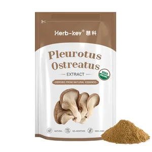 Organic Oyster mushroom extract China supplier Pleurotus ostreatus powder