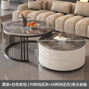 Table basse moderne avec grand rangement pour salon, style minimaliste nordique, combinaison personnalisable, couleur au choix - Product Image 4