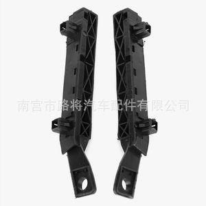Nissan Tiida Front <b>Bumper</b> Bracket <b>Clips</b> 62224-ED50A Left Right Pair Nylon Replacement Auto Fastener - Product Image 3