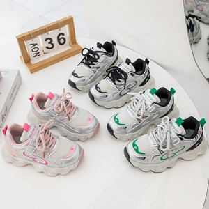 Sneakers Chunky per Bambini all'Ingrosso, Scarpe Casual Traspiranti in Mesh Personalizzate OEM, <span class=keywords><strong>Calzature</strong></span> alla Moda per Ragazze e Ragazzi - Product Image 4