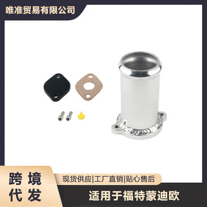 Valve de recirculation des gaz d'échappement en alliage d'aluminium EGR10 pour Ford Mondeo Jaguar X Type - Product Image 5