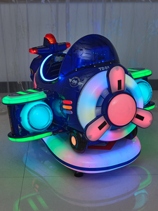 เกมที่ใช้เหรียญของเล่นสำหรับเด็กใช้ในอวกาศพร้อมจอ Mp5สำหรับศูนย์เกมดีไซน์ใหม่ - Product Image 5