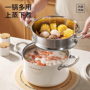 Casserole en acier inoxydable 316, 5L, compatible induction, pour cuisinières à gaz et à induction - Product Image 2