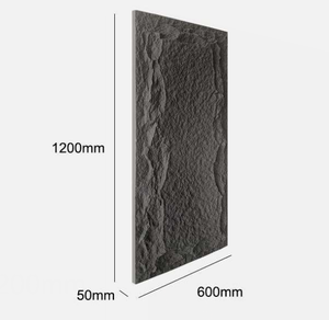 Panneau mural en pierre PU 3D imperméable brun clair 600*1200mm, grande dalle, design moderne, comptoirs pour la maison, panneau en pierre artificielle - Product Image 2