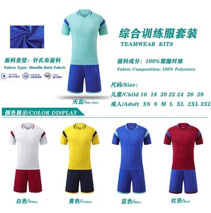 Uniforme de Fútbol Personalizado al por Mayor para Hombre, Conjunto Completo, Camisetas de Fútbol con Diseño Personalizable y Sublimación - Product Image 2