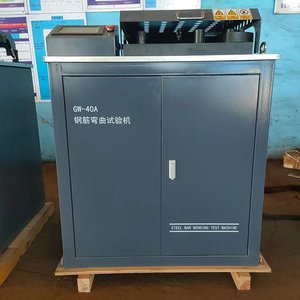 Vorwärts- und Rückwärts-Bewehrungsstahl-Biegeprüfmaschine für Stahlstäbe - Product Image 6