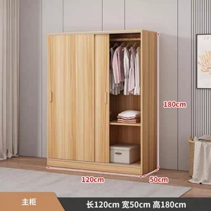 <span class=keywords><strong>Armoire</strong></span> en <span class=keywords><strong>bois</strong></span> classique sur mesure avec <span class=keywords><strong>portes</strong></span> coulissantes pour chambre à coucher - Designs d'armoires modernes - Product Image 4