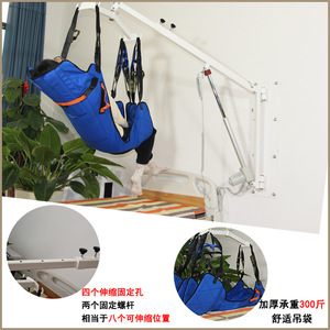 Wall Mounted Electric Patient Lift 200 Kg Capacity Remote Control For Bedridden Elderly And Disabled Home Care Aid - Product Image 2