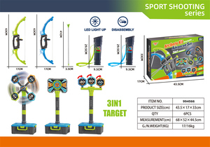 Lot de 2 arcs et flèches pour enfants, arcs lumineux à LED, ensemble de tir à l'arc avec flèches à ventouse, cibles, jeux de sport d'intérieur et d'extérieur - Product Image 5