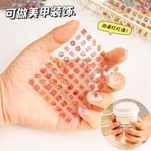 Little Nose <b>Sticker</b> Set Round Waterproof Cartoon Decor For Kids Girls Mini Nail Art Gift <b>Pack</b> Random 5 <b>Packs</b> - Product Image 2