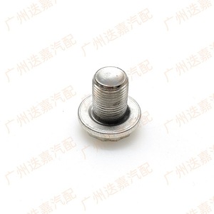 น็อตล้อเหวี่ยงของฮอนด้า 90023PA9000 สำหรับอะไหล่ซ่อมยานยนต์ - Product Image 3
